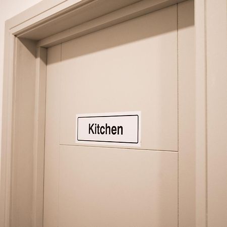Luxury Studio Apartment In Sutton, London 서턴 외부 사진